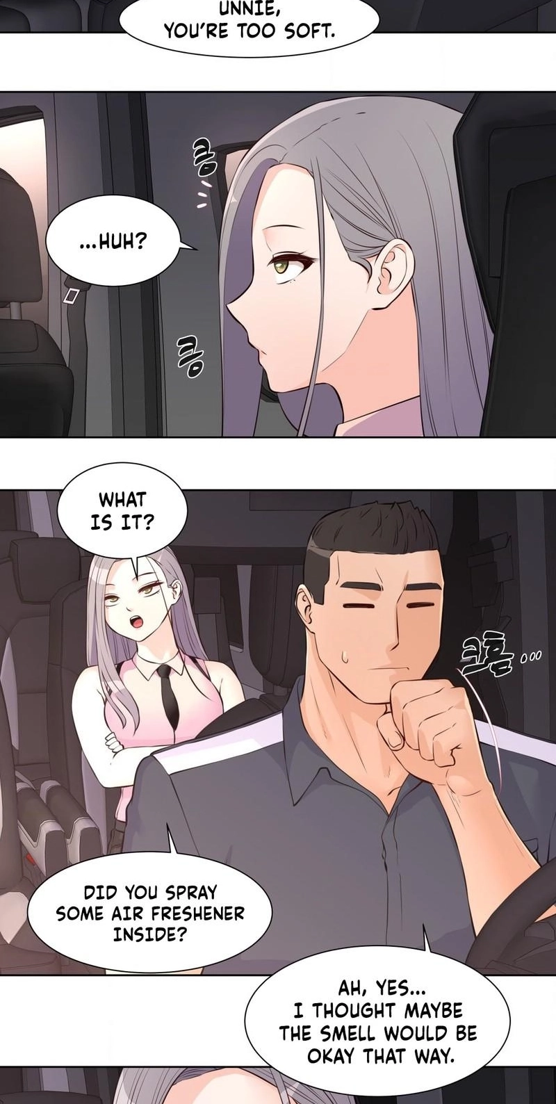 Read Idol Manager chapter 15 image 26 on Lezhin