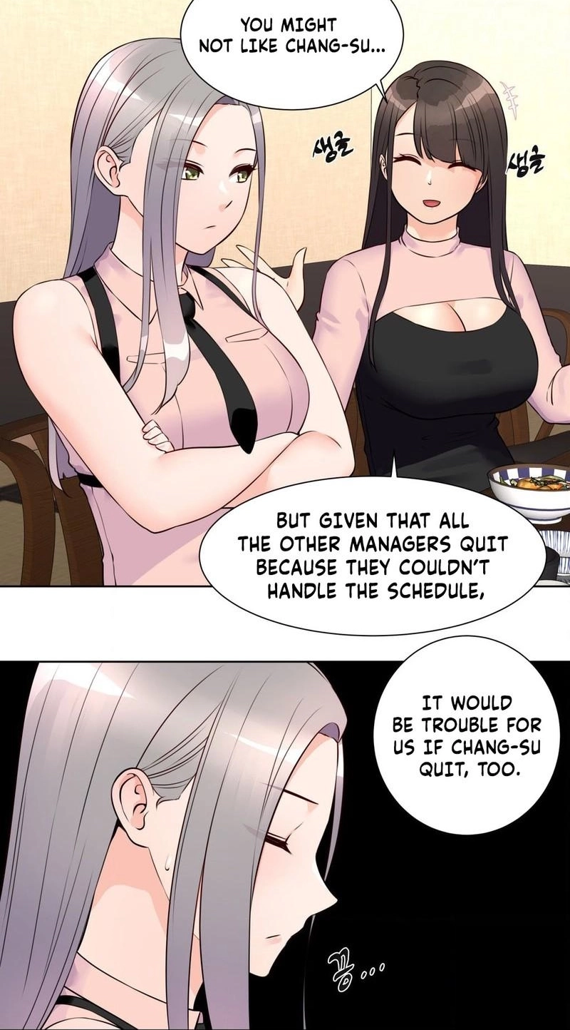 Read Idol Manager chapter 15 image 3 on Lezhin