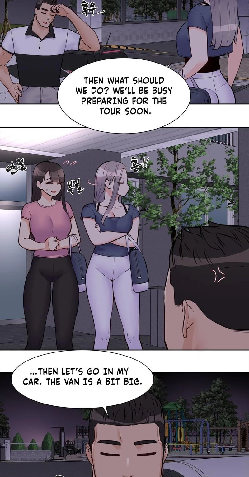 Read Idol Manager chapter 16 image 12 on Lezhin