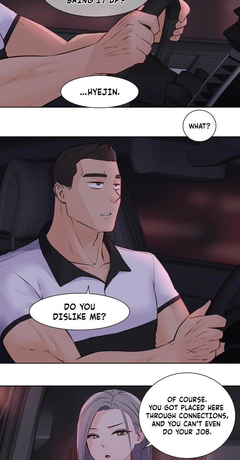 Read Idol Manager chapter 16 image 16 on Lezhin
