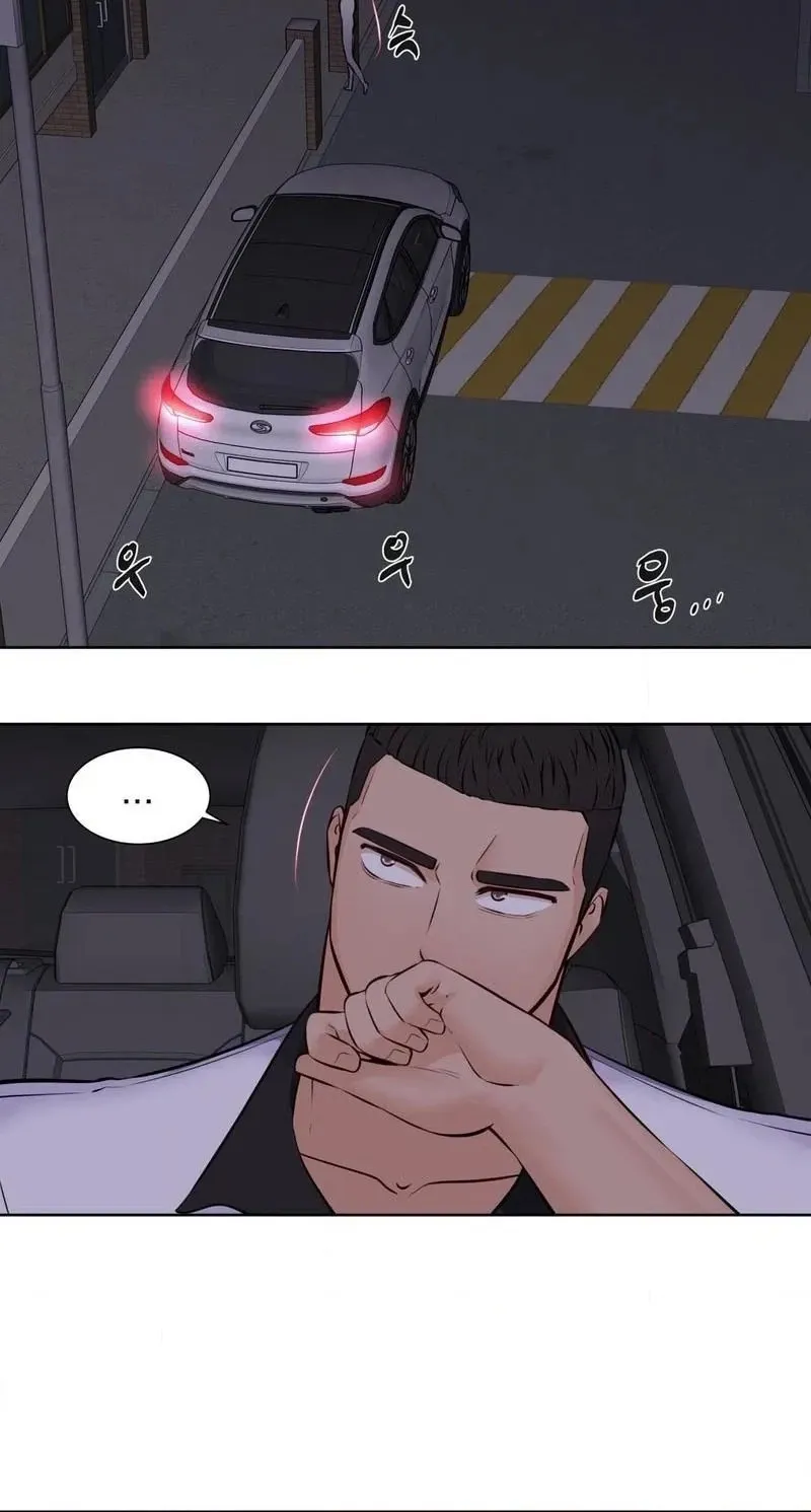 Read Idol Manager chapter 16 image 29 on Lezhin