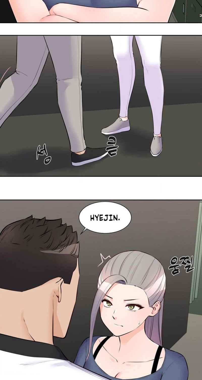 Read Idol Manager chapter 16 image 3 on Lezhin