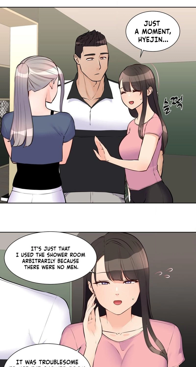 Read Idol Manager chapter 16 image 5 on Lezhin