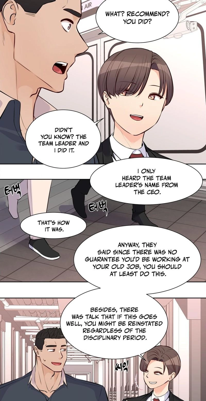 Read Idol Manager chapter 17 image 12 on Lezhin