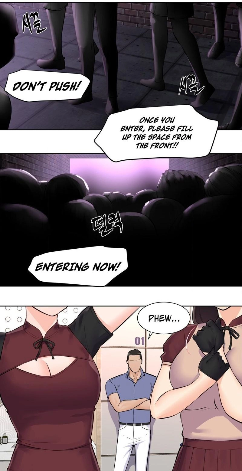 Read Idol Manager chapter 17 image 18 on Lezhin