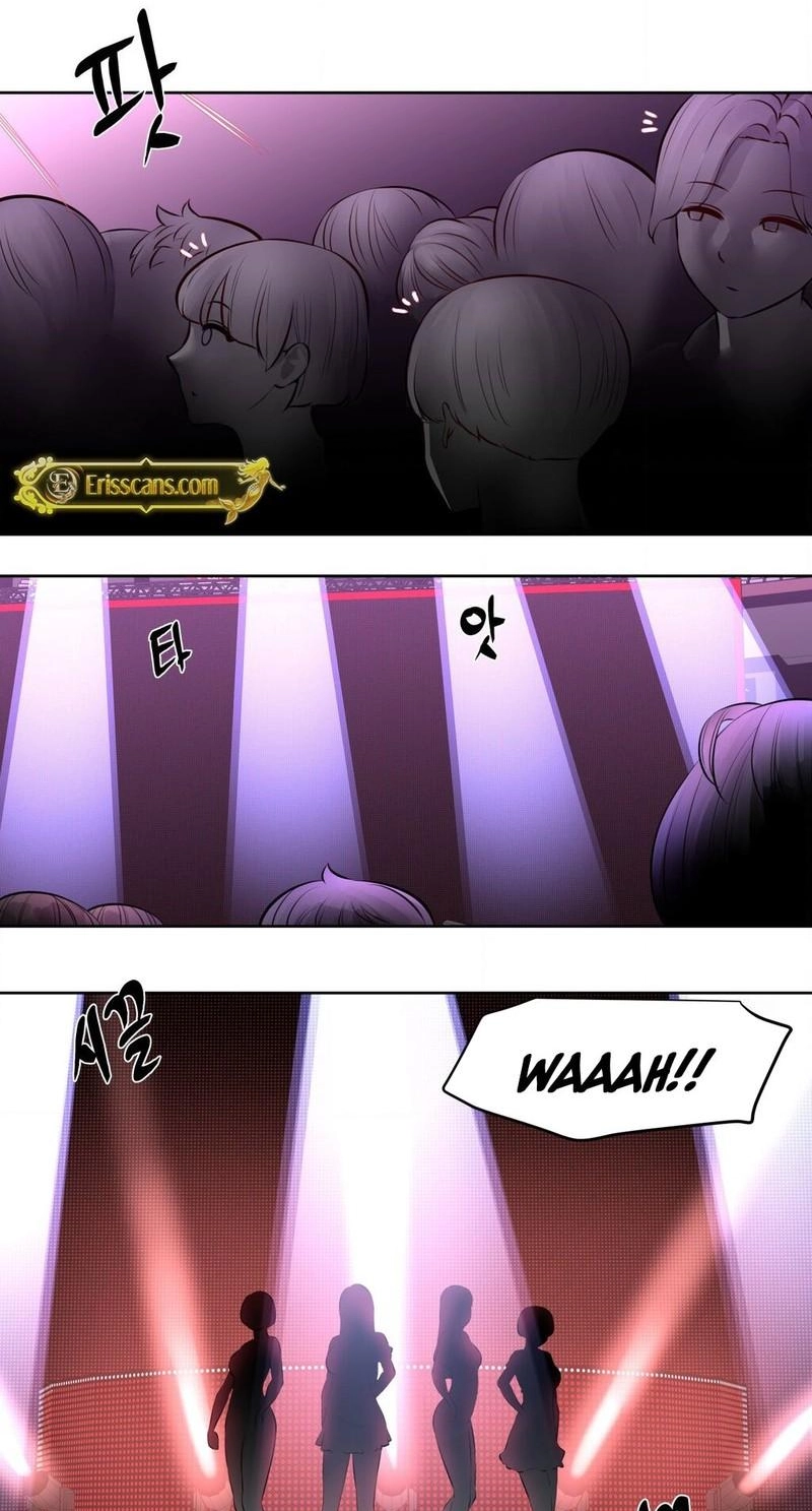 Read Idol Manager chapter 17 image 21 on Lezhin