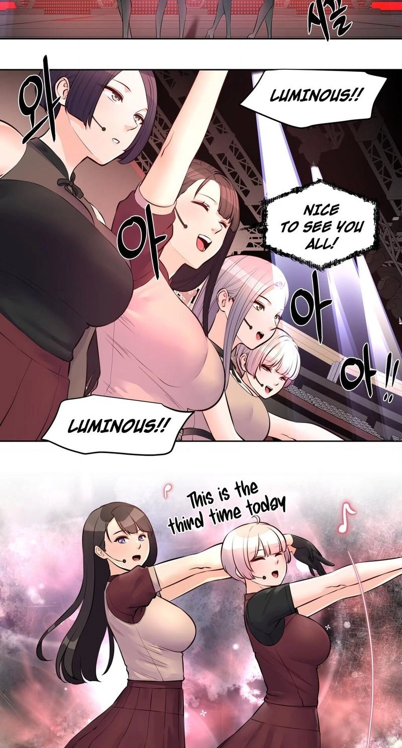 Read Idol Manager chapter 17 image 22 on Lezhin