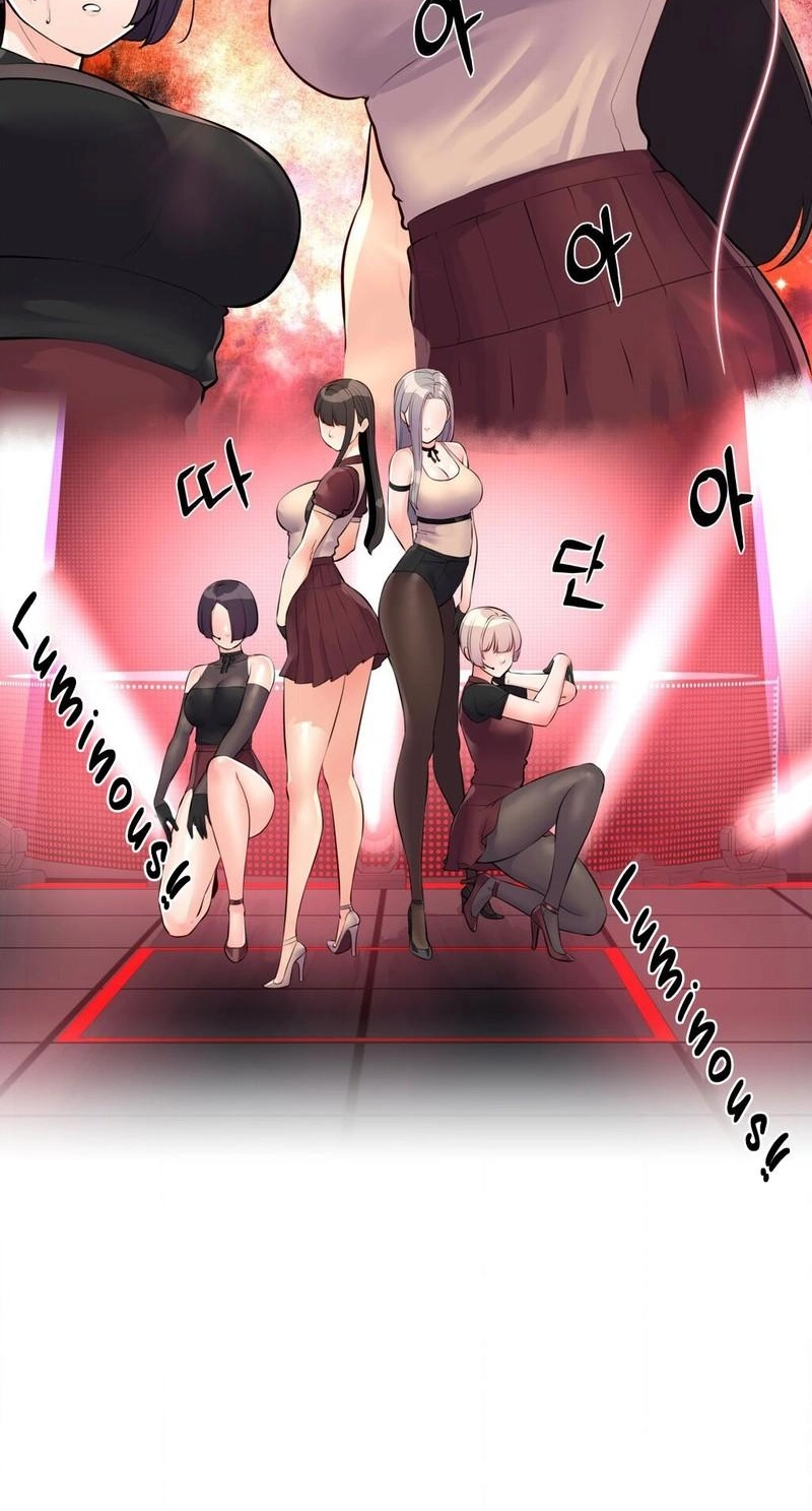 Read Idol Manager chapter 17 image 25 on Lezhin