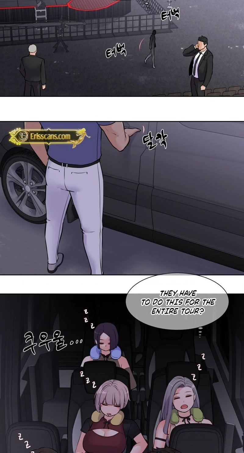 Read Idol Manager chapter 17 image 28 on Lezhin