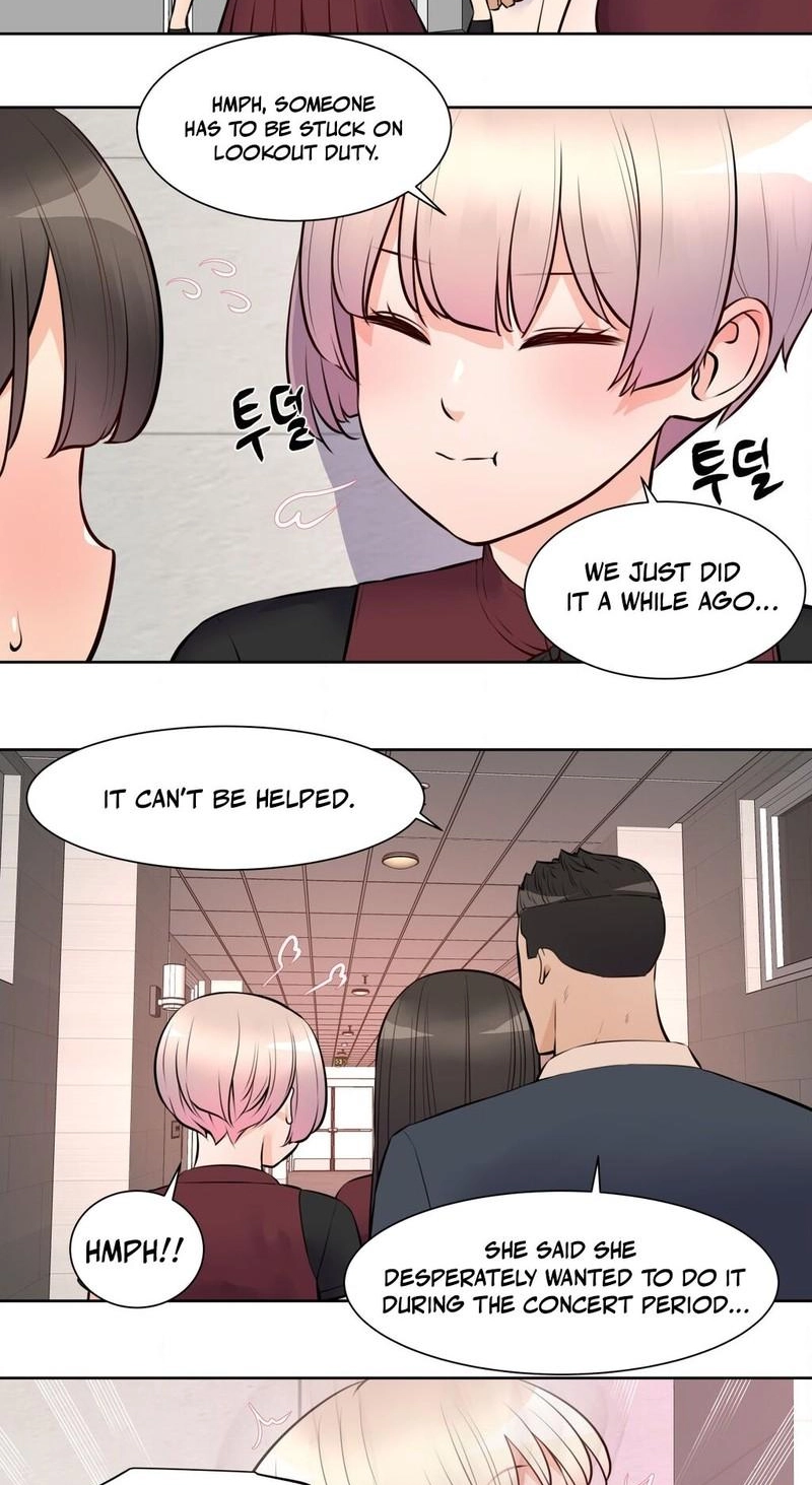 Read Idol Manager chapter 17 image 3 on Lezhin