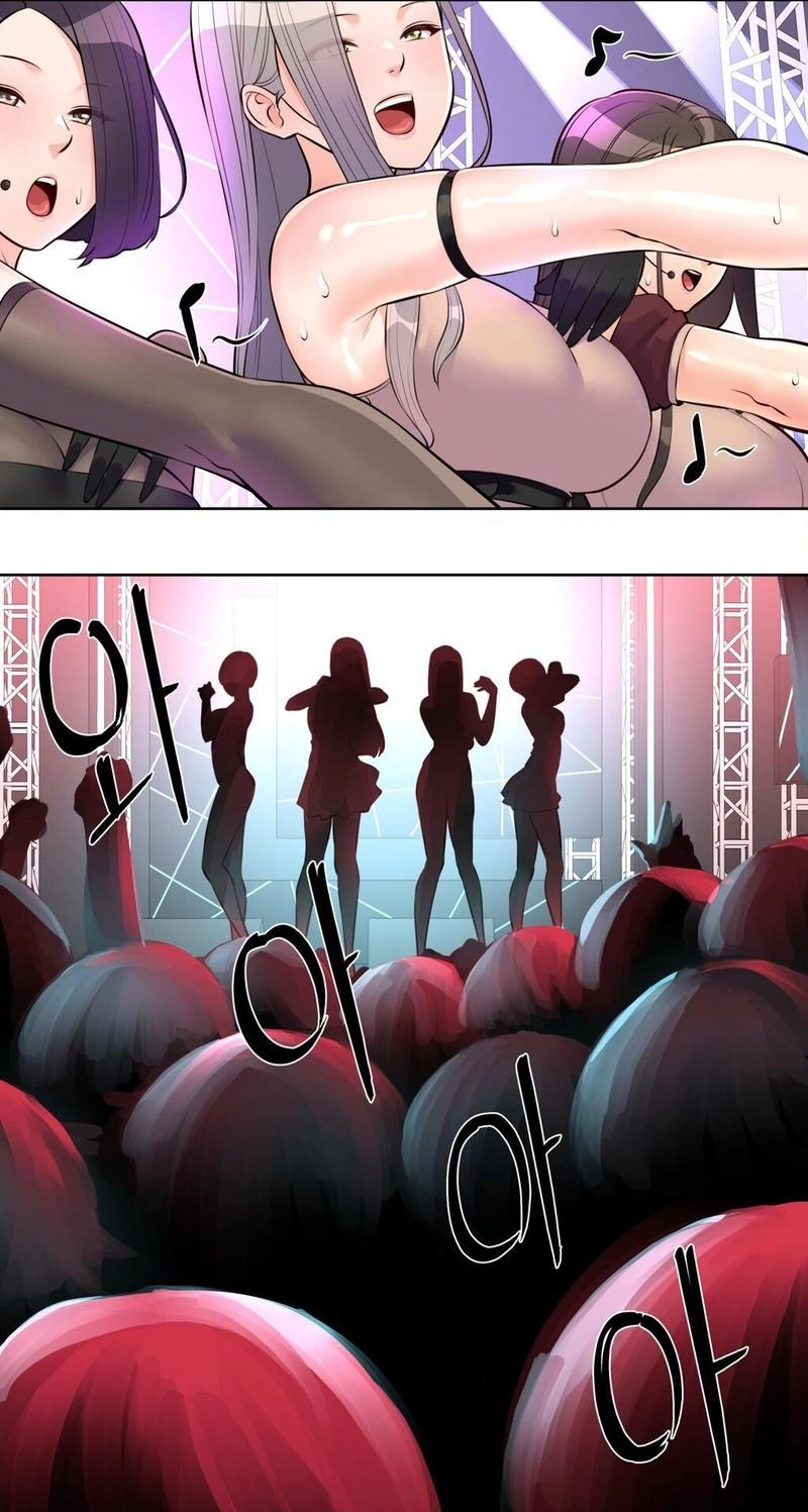 Read Idol Manager chapter 17 image 30 on Lezhin