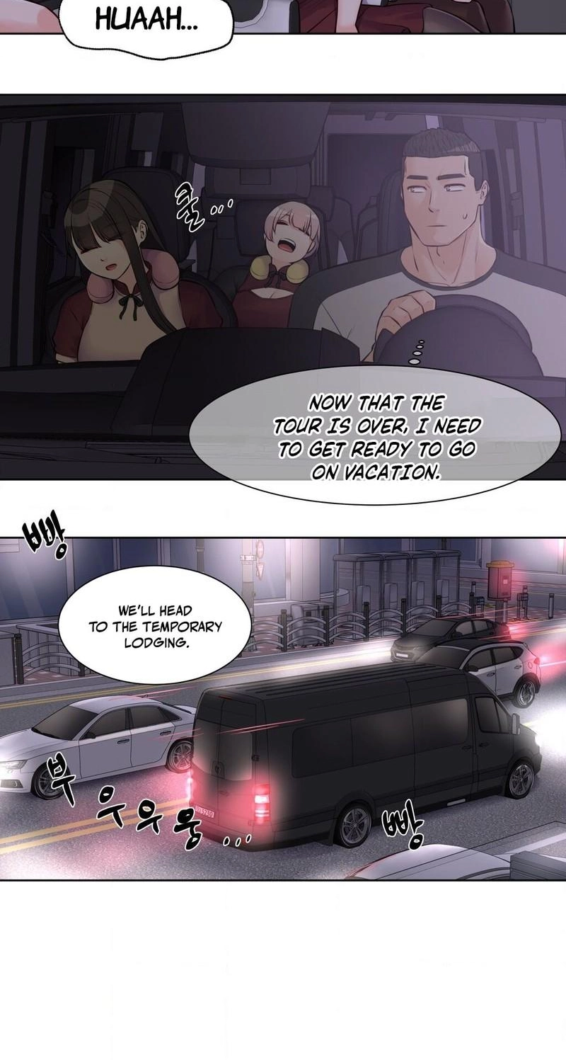 Read Idol Manager chapter 17 image 32 on Lezhin