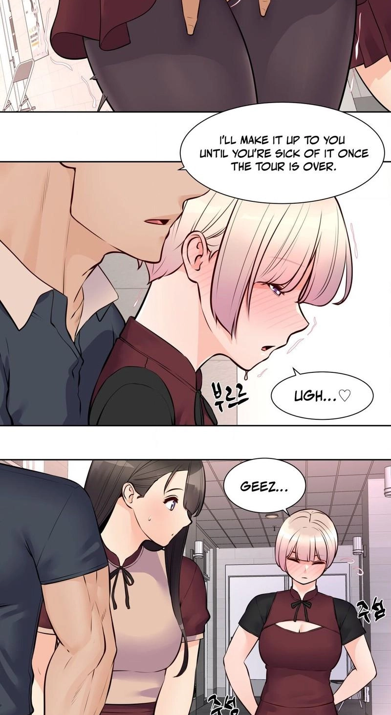 Read Idol Manager chapter 17 image 5 on Lezhin