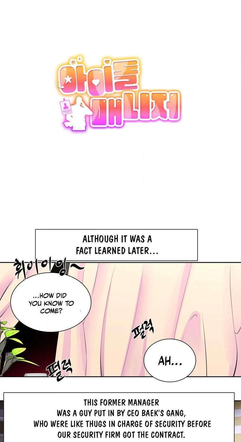 Read Idol Manager chapter 18 image 13 on Lezhin