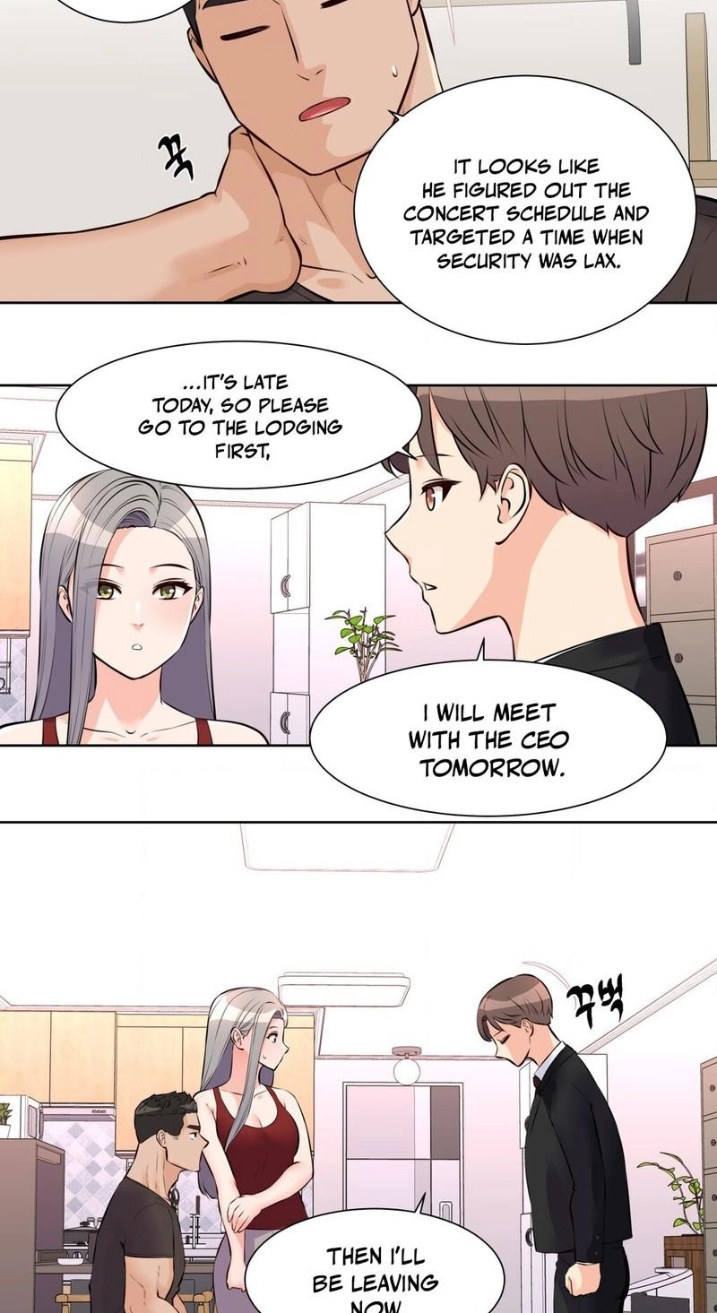 Read Idol Manager chapter 18 image 17 on Lezhin