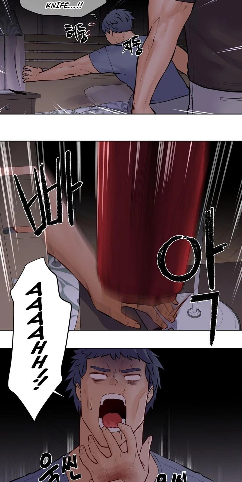 Read Idol Manager chapter 18 image 3 on Lezhin