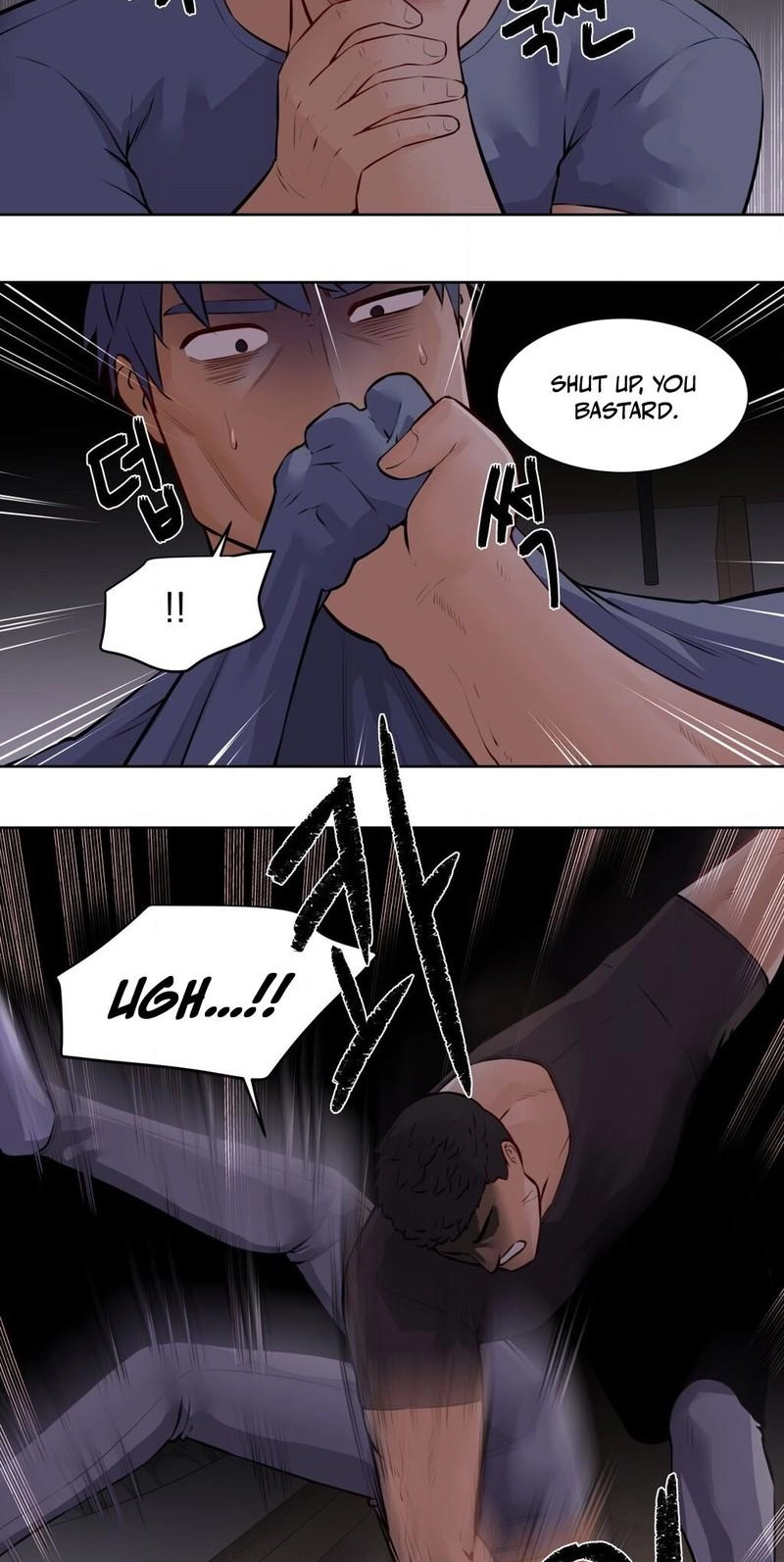 Read Idol Manager chapter 18 image 4 on Lezhin