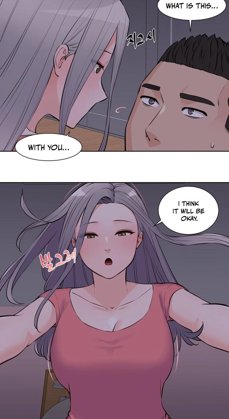 Read Idol Manager chapter 18 image 45 on Lezhin