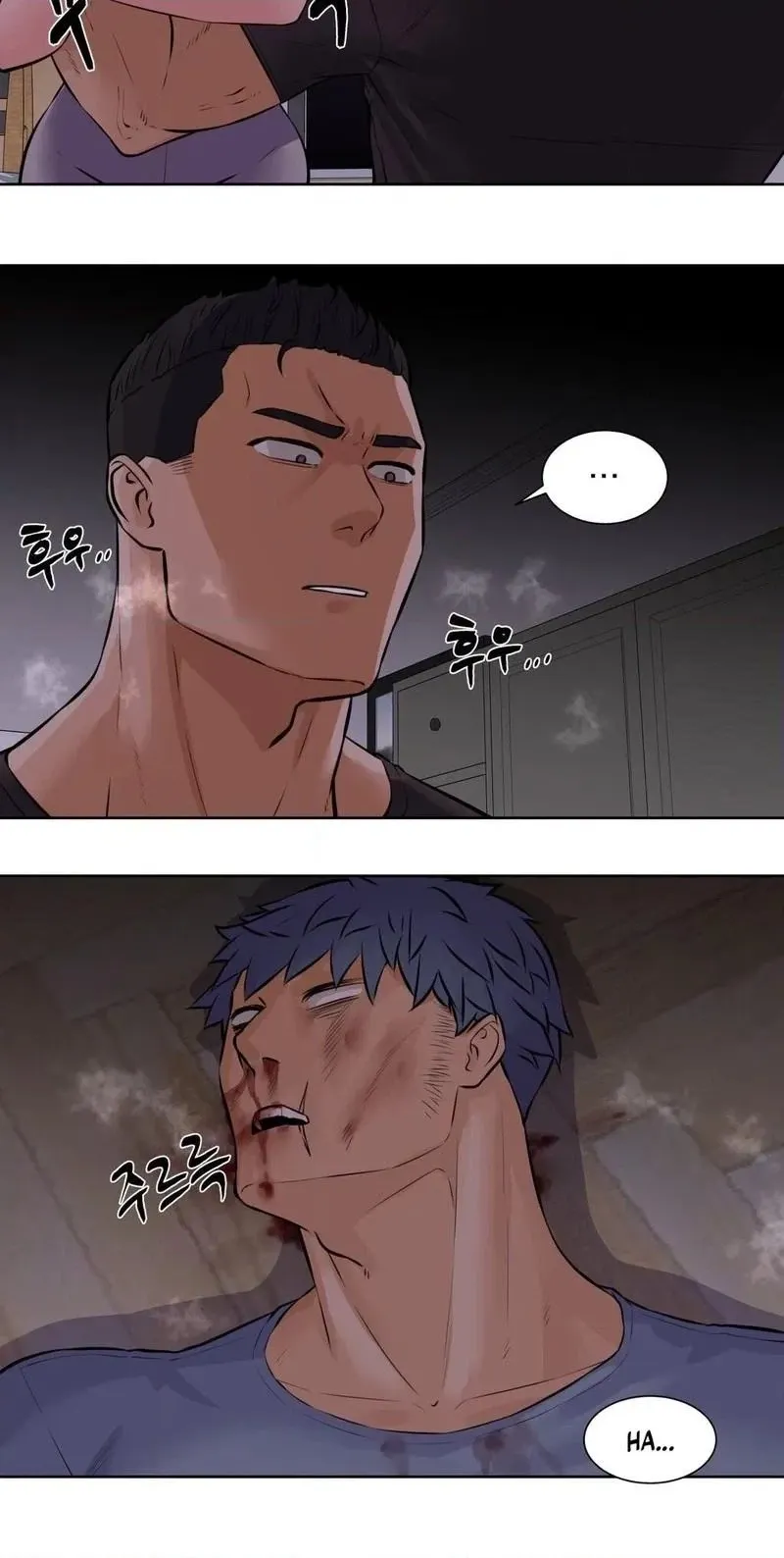Read Idol Manager chapter 18 image 9 on Lezhin