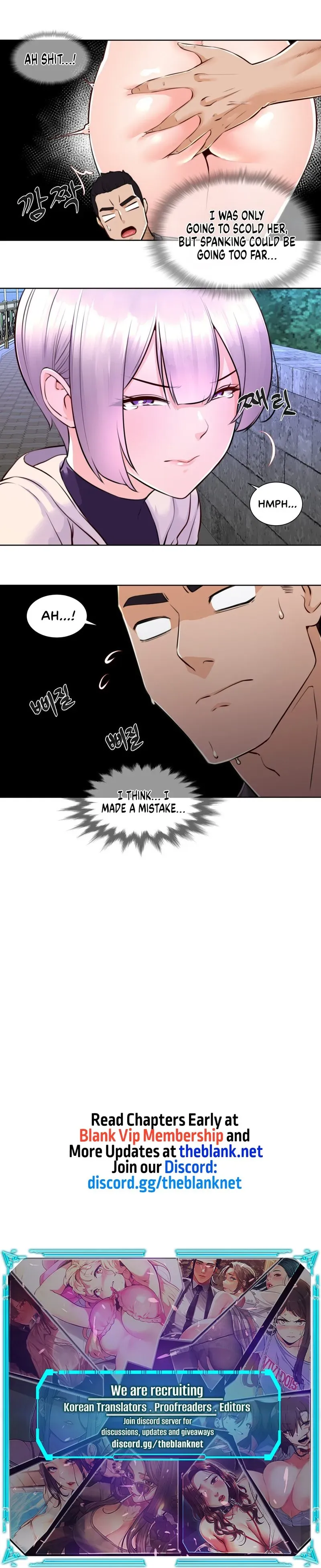 Read Idol Manager chapter 2 image 8 on Lezhin
