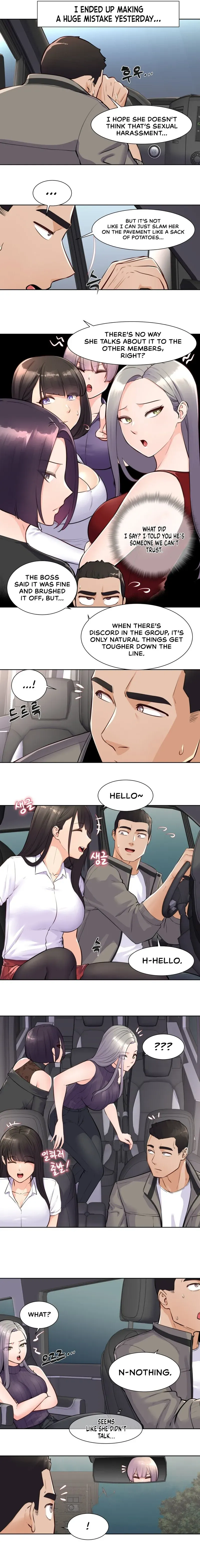 Read Idol Manager chapter 3 image 1 on Lezhin
