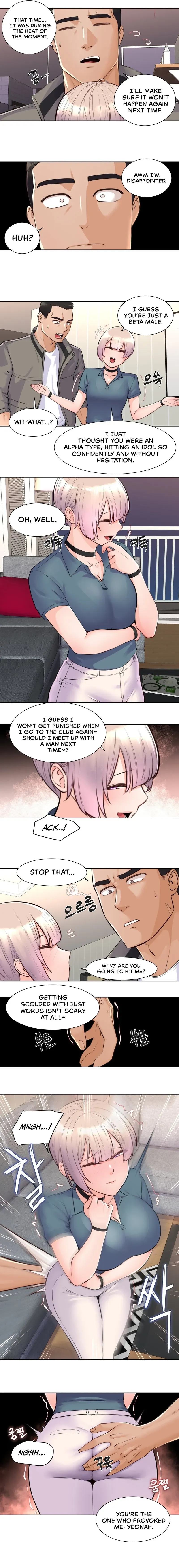 Read Idol Manager chapter 3 image 5 on Lezhin