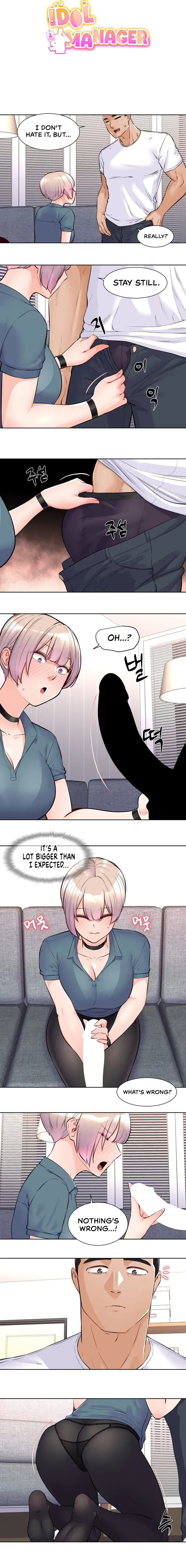 Read Idol Manager chapter 4 image 1 on Lezhin