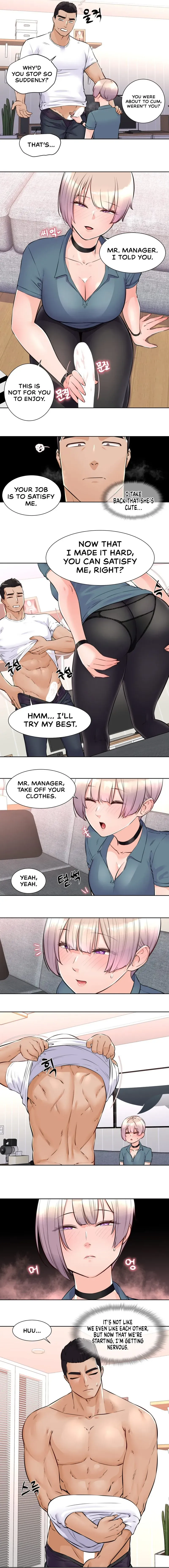 Read Idol Manager chapter 4 image 3 on Lezhin