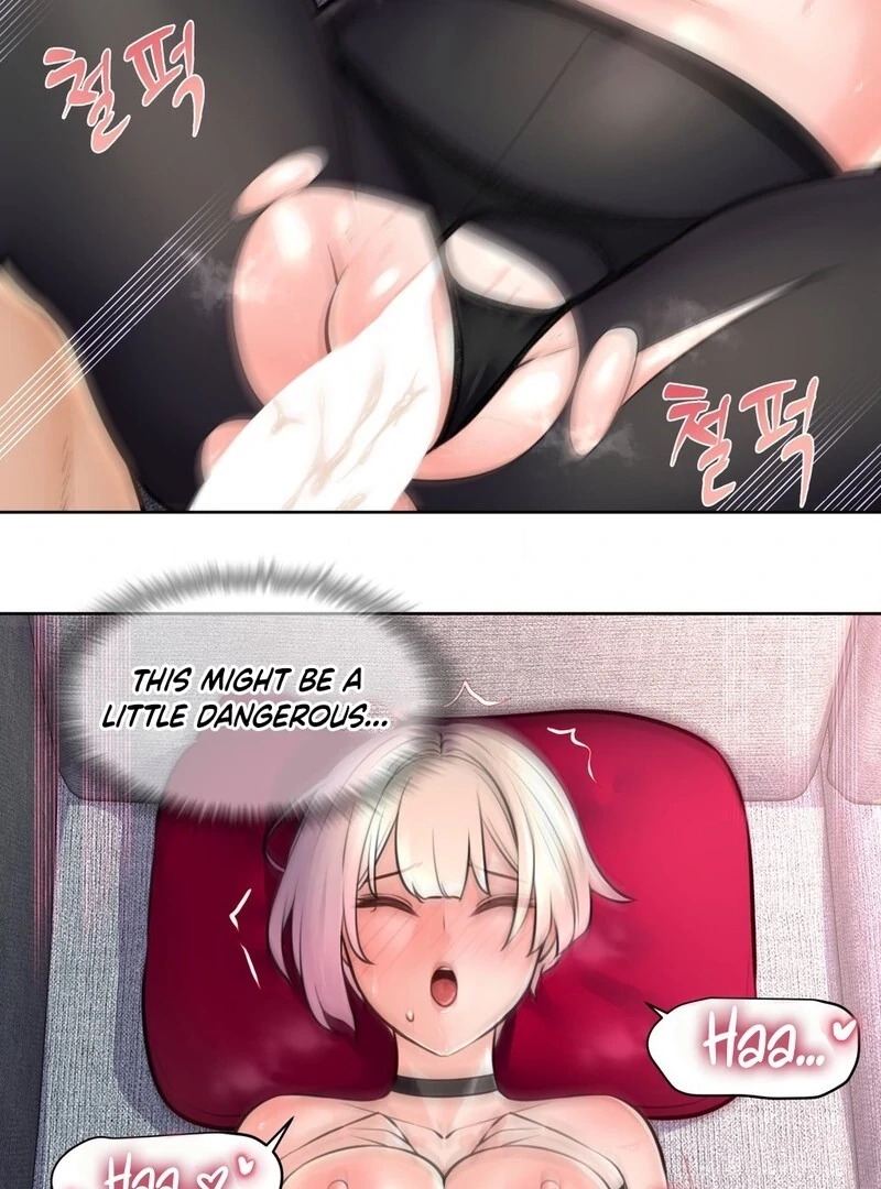 Read Idol Manager chapter 5 image 2 on Lezhin