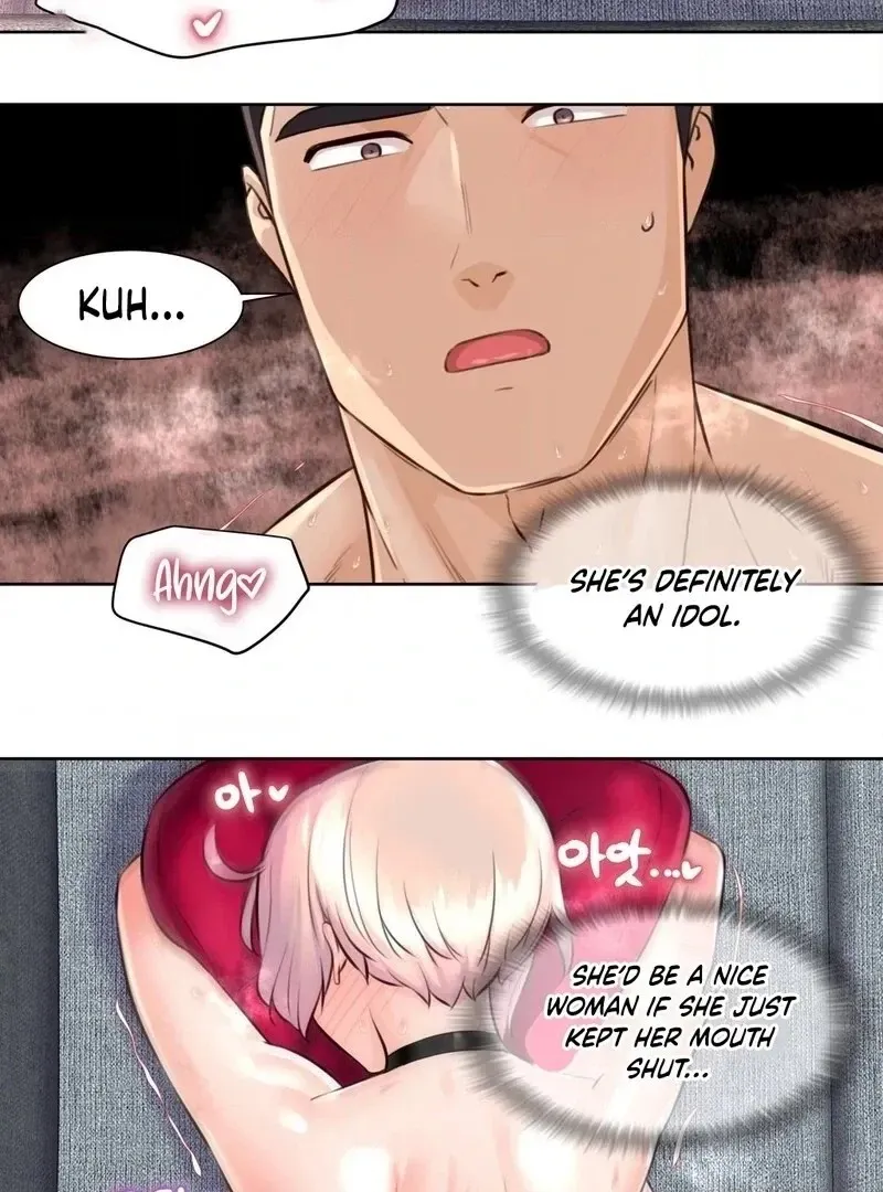 Read Idol Manager chapter 5 image 29 on Lezhin