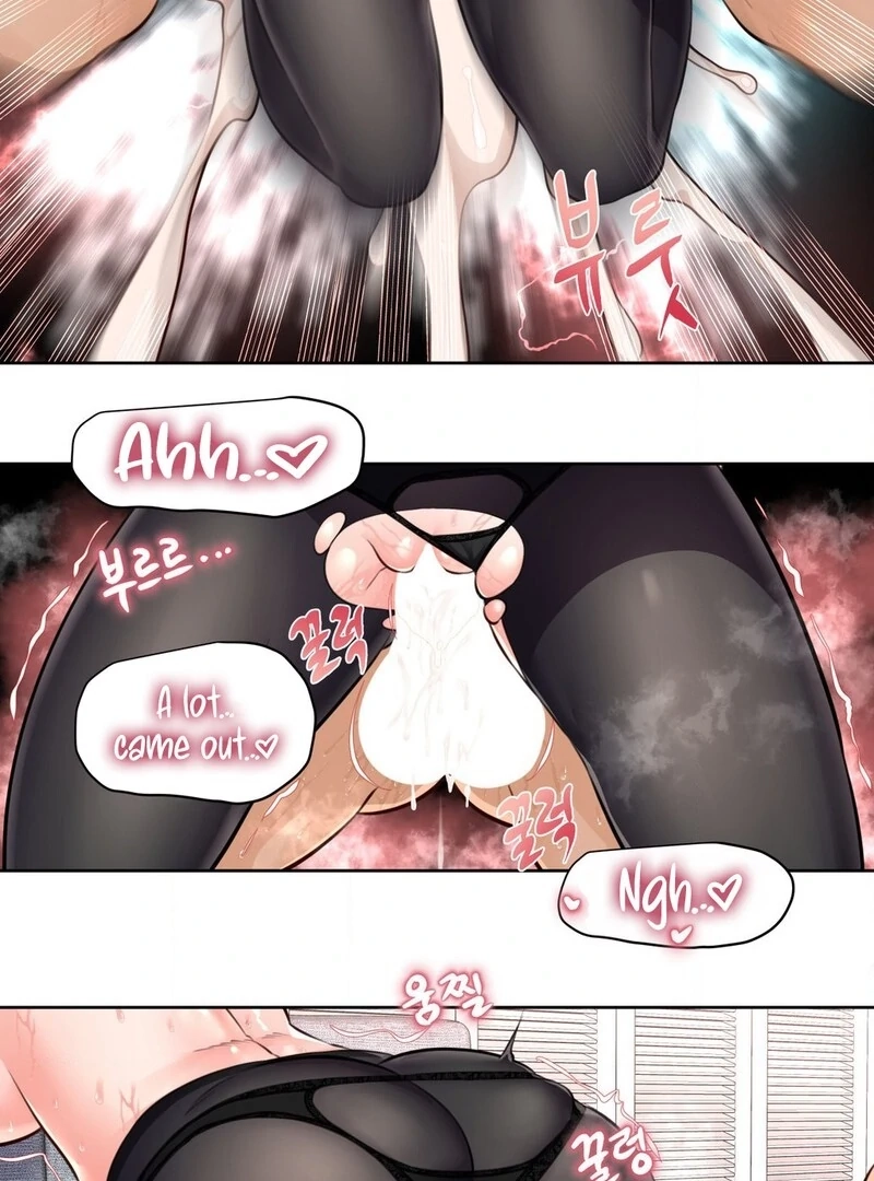 Read Idol Manager chapter 5 image 50 on Lezhin