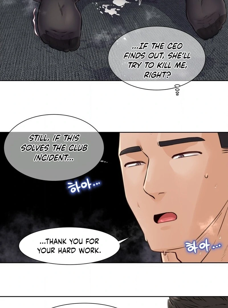 Read Idol Manager chapter 5 image 53 on Lezhin