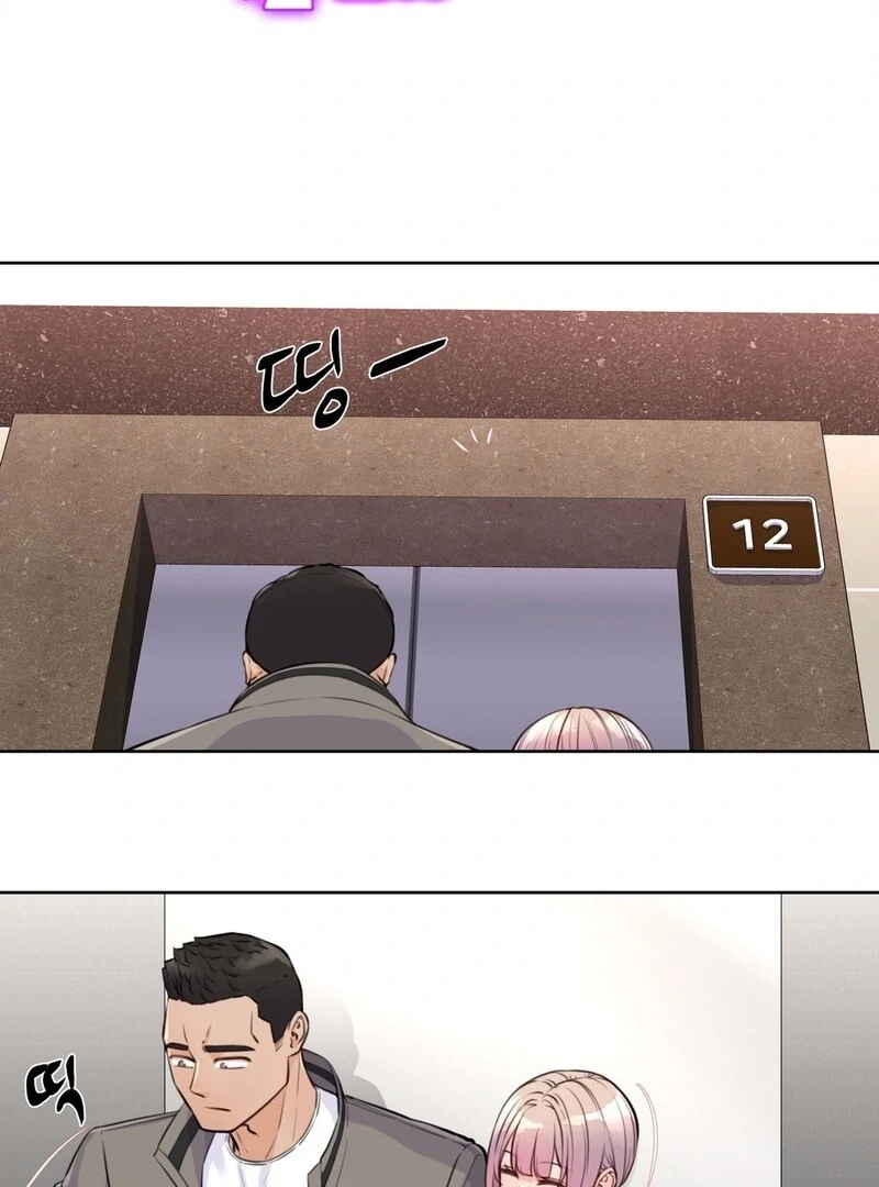 Read Idol Manager chapter 6 image 10 on Lezhin
