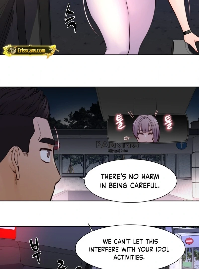 Read Idol Manager chapter 6 image 16 on Lezhin