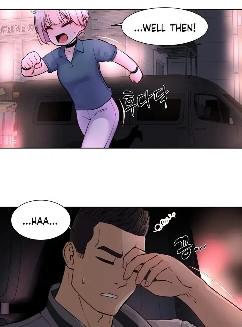 Read Idol Manager chapter 6 image 39 on Lezhin