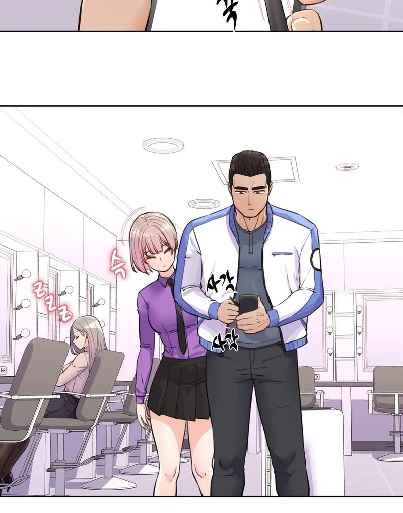 Read Idol Manager chapter 6 image 41 on Lezhin