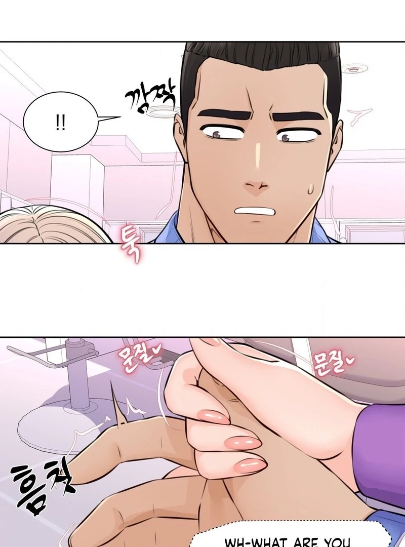 Read Idol Manager chapter 6 image 42 on Lezhin
