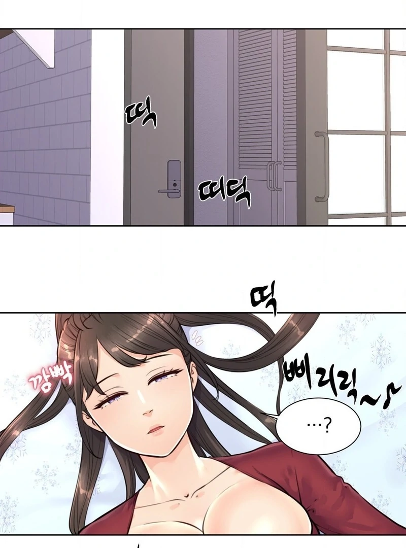 Read Idol Manager chapter 6 image 52 on Lezhin