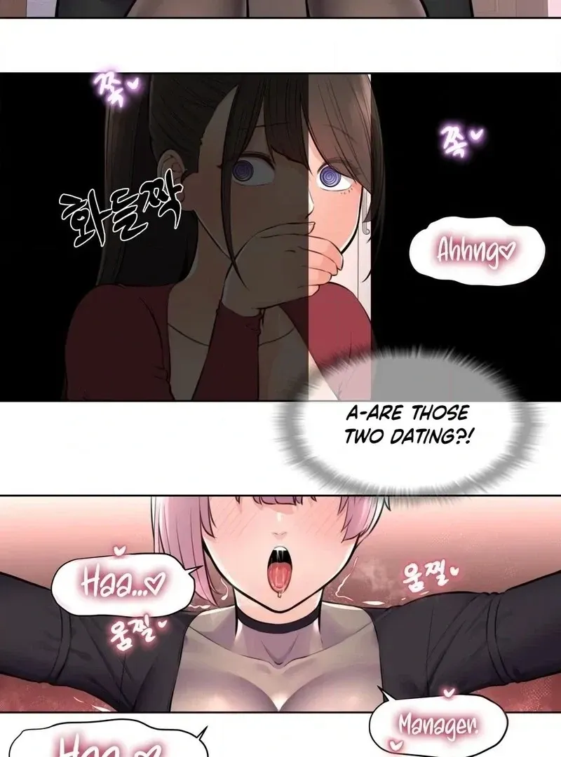 Read Idol Manager chapter 6 image 59 on Lezhin