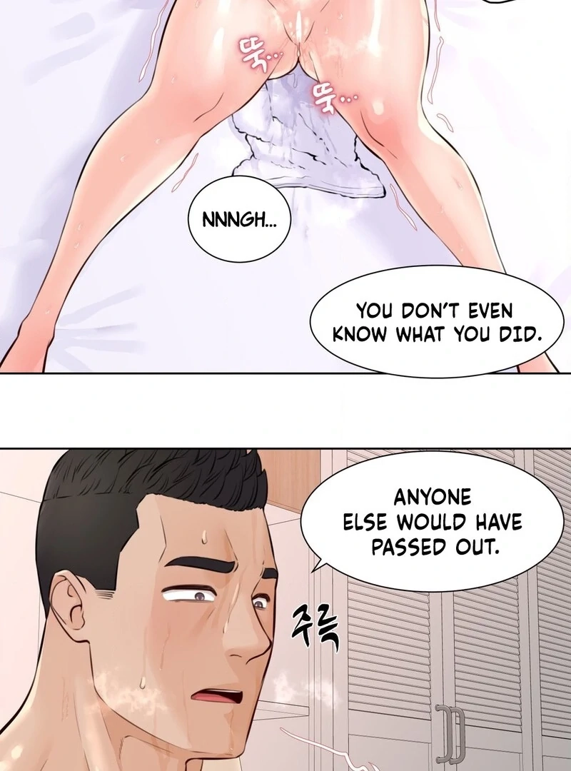 Read Idol Manager chapter 7 image 60 on Lezhin