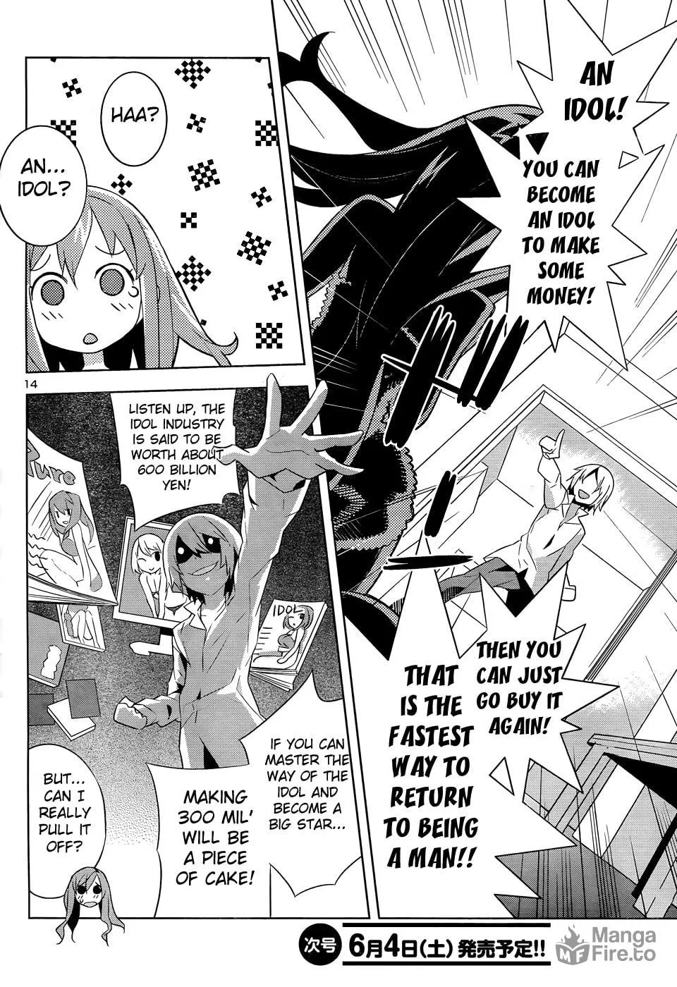 Read Idol Pretender chapter 1 image 14 on Lezhin