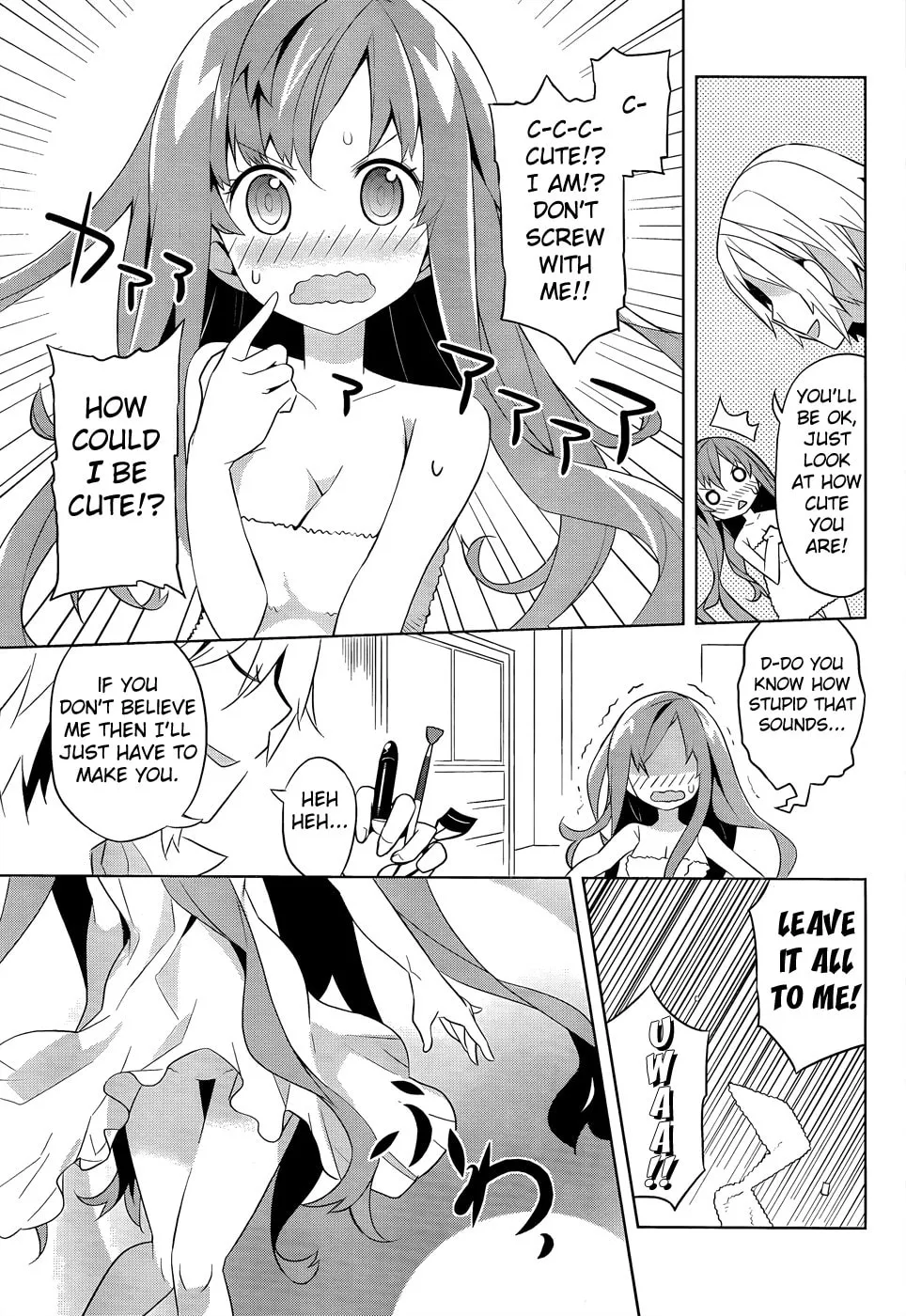 Read Idol Pretender chapter 1 image 15 on Lezhin