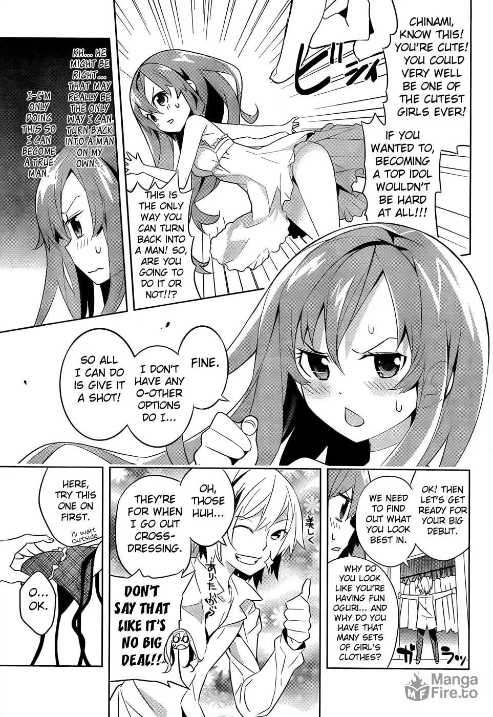 Read Idol Pretender chapter 1 image 17 on Lezhin