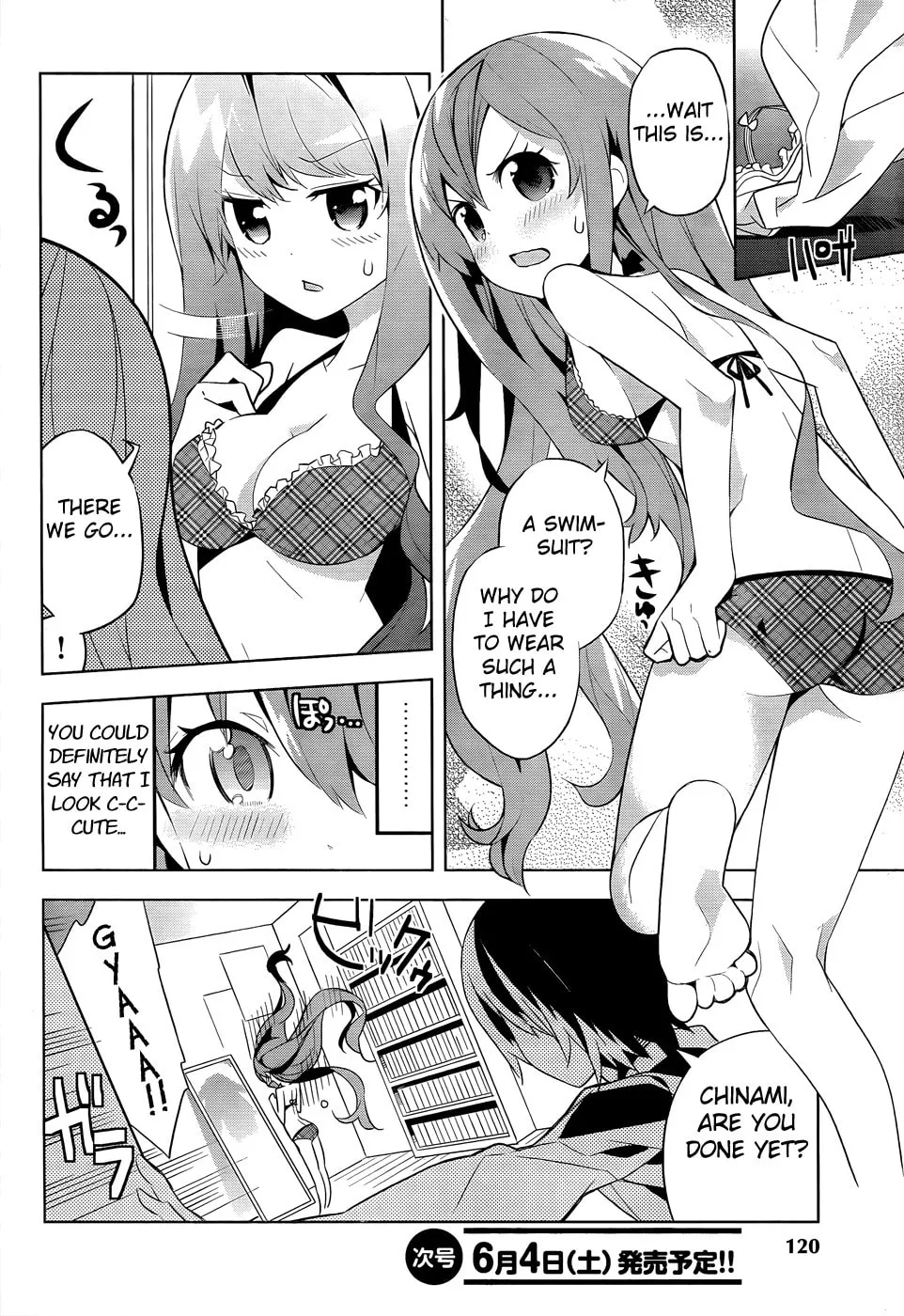 Read Idol Pretender chapter 1 image 18 on Lezhin