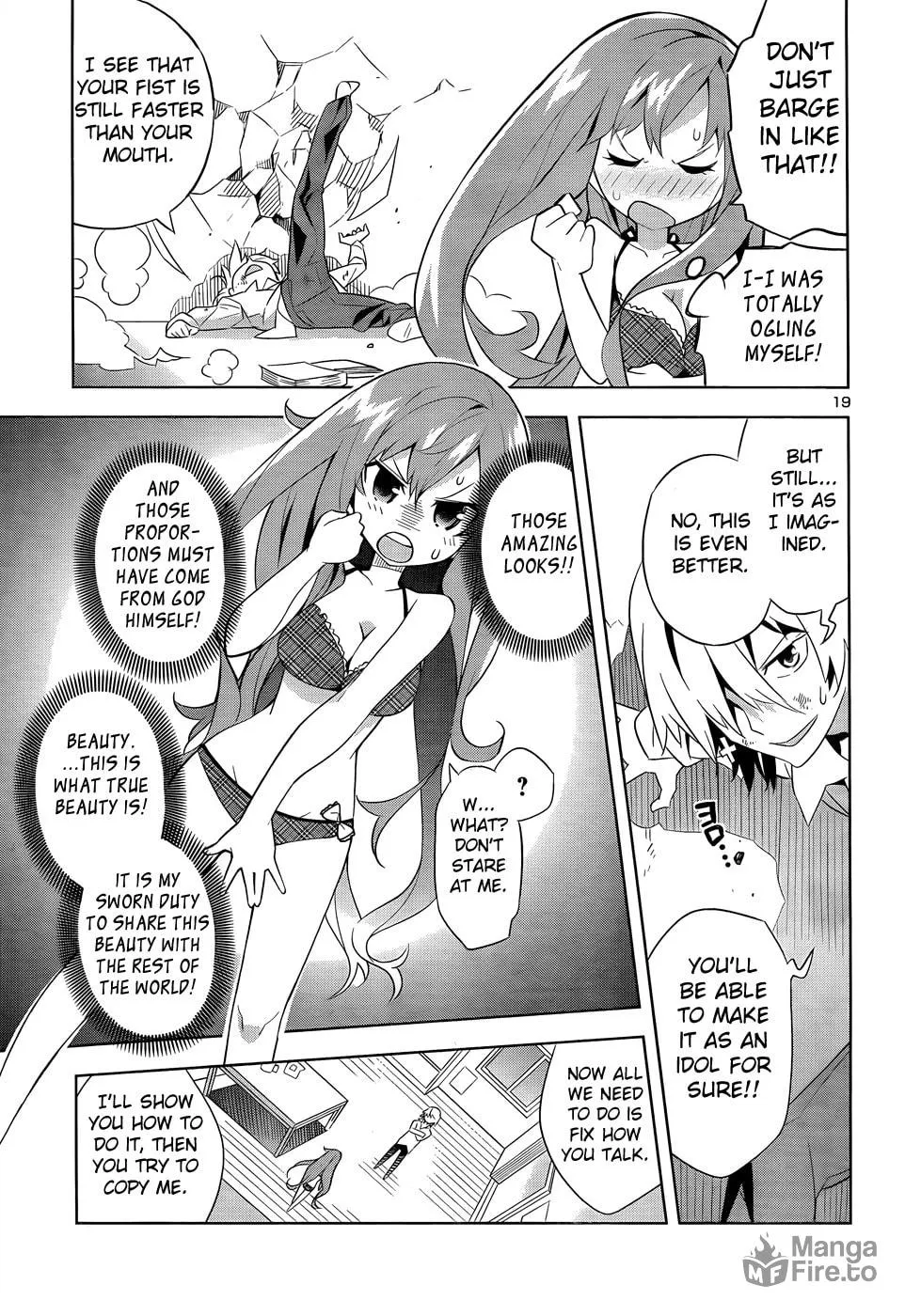 Read Idol Pretender chapter 1 image 19 on Lezhin