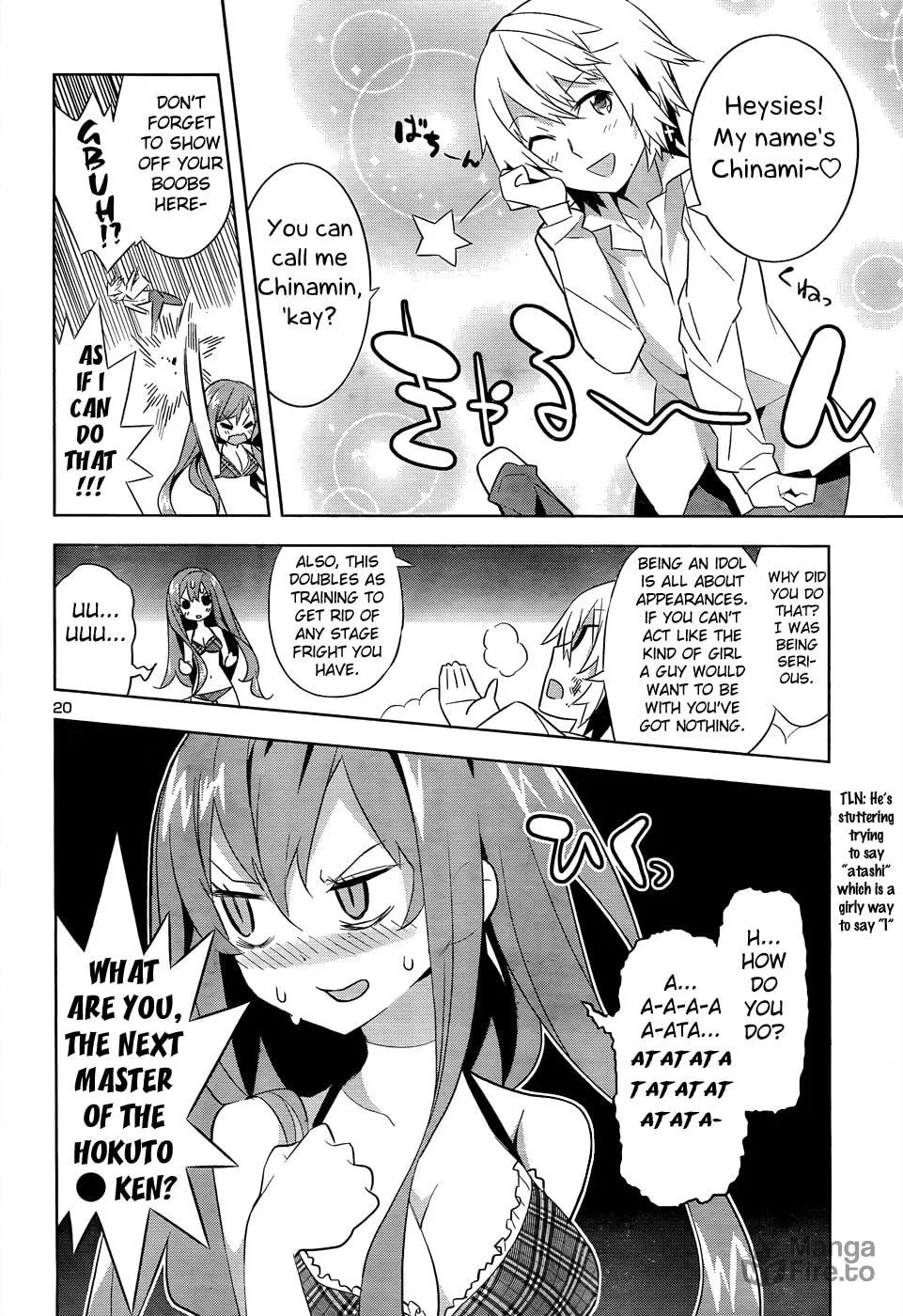 Read Idol Pretender chapter 1 image 20 on Lezhin