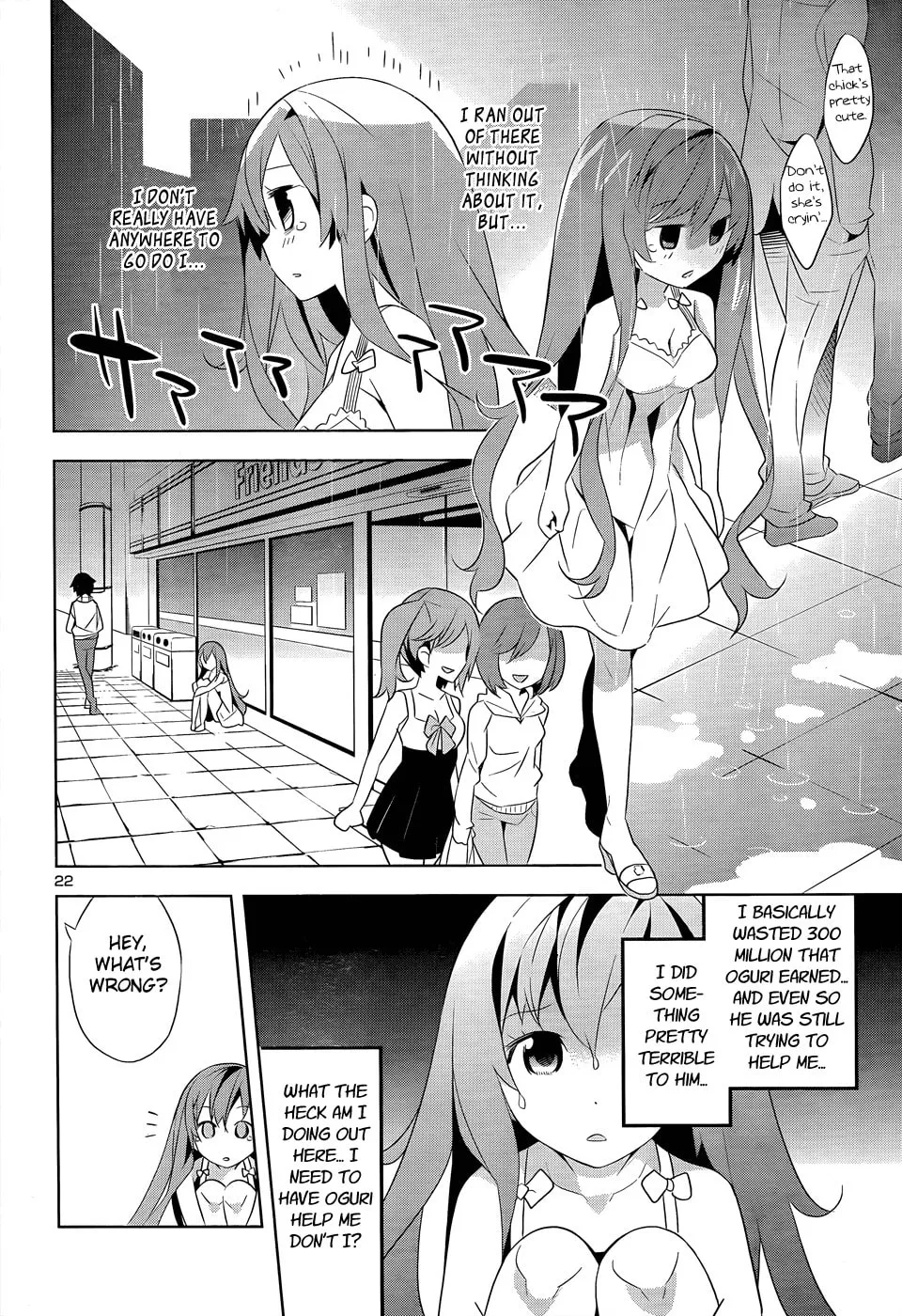 Read Idol Pretender chapter 1 image 22 on Lezhin