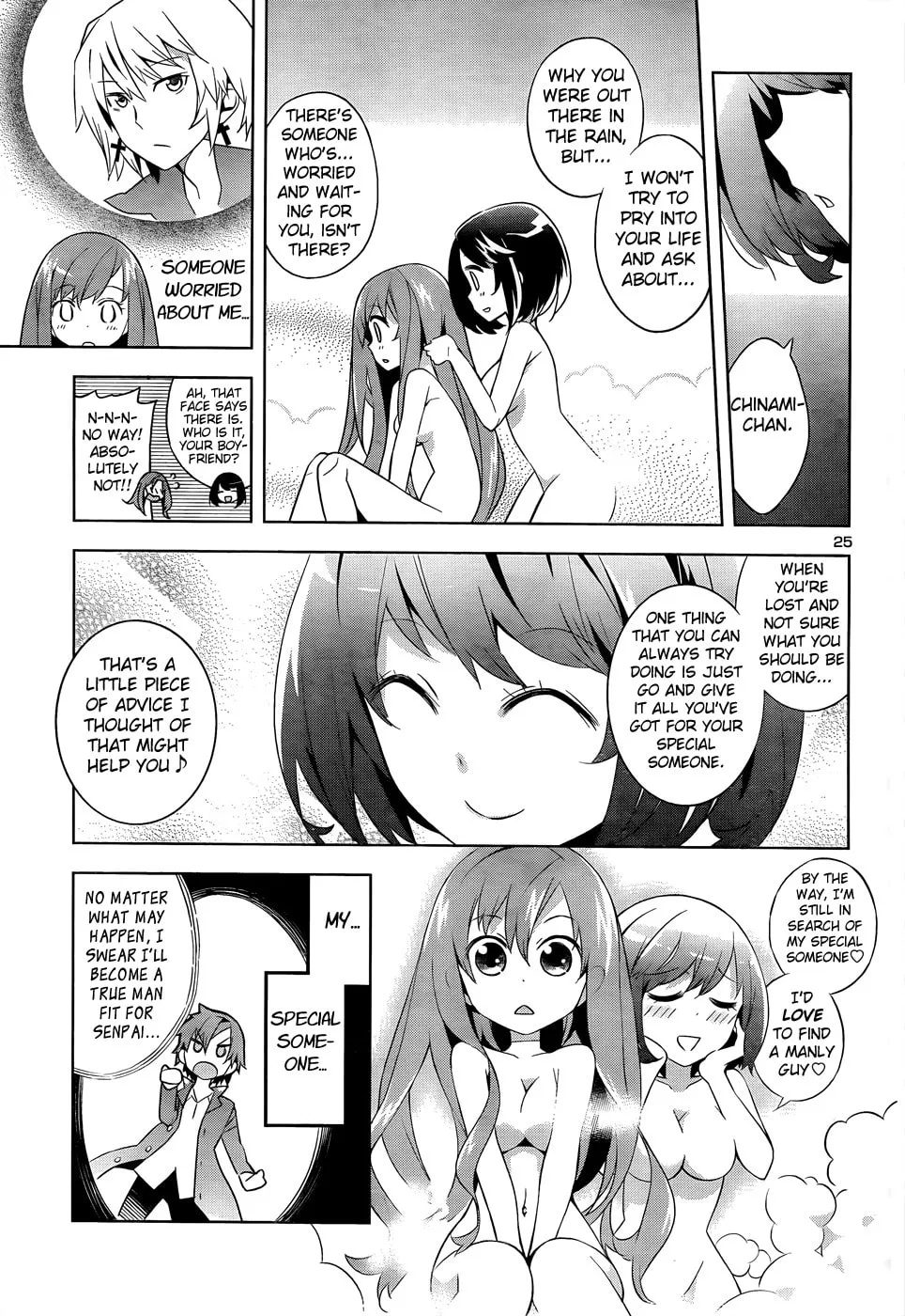 Read Idol Pretender chapter 1 image 25 on Lezhin