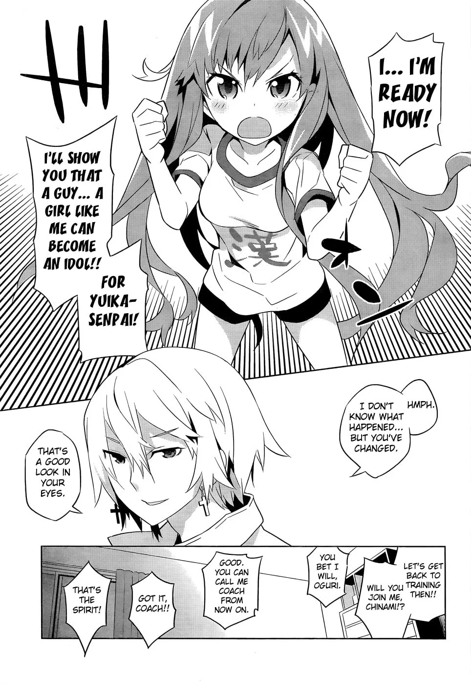 Read Idol Pretender chapter 1 image 27 on Lezhin