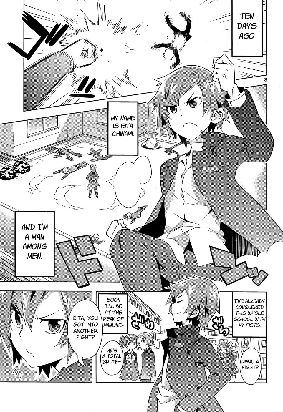 Read Idol Pretender chapter 1 image 3 on Lezhin